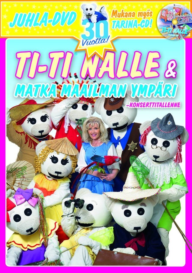 TI-TI NALLE JUHLA DVD - Etusivu - Easyzone